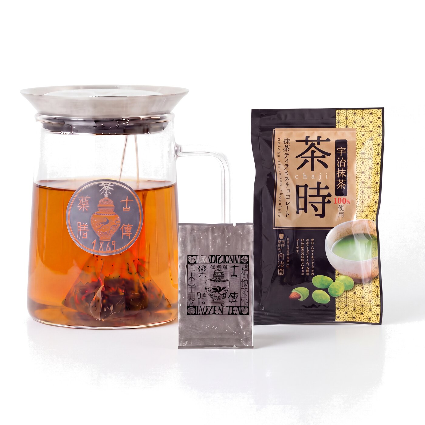 名入れ 薬膳ティーポット ティータイムセット